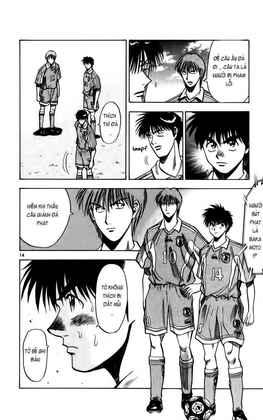 Fantasista - Chương 69 - Trang 14