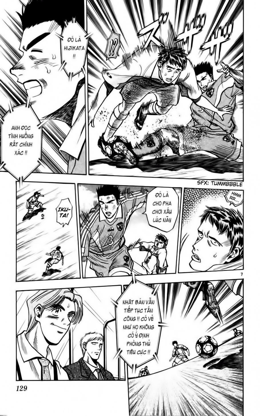 Fantasista - Chương 69 - Trang 7