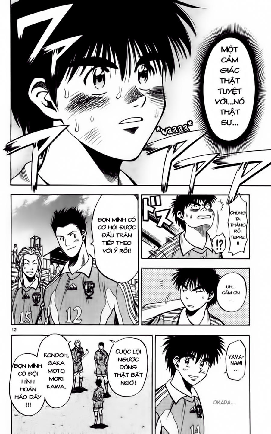 Fantasista - Chương 70 - Trang 17