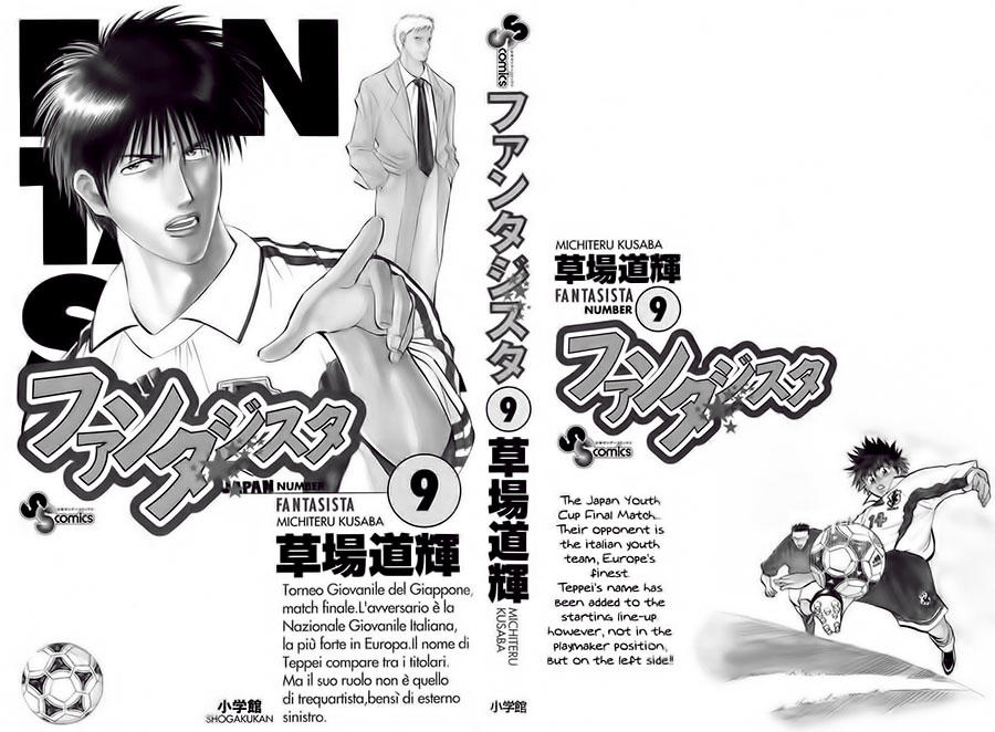 Fantasista - Chương 70 - Trang 3