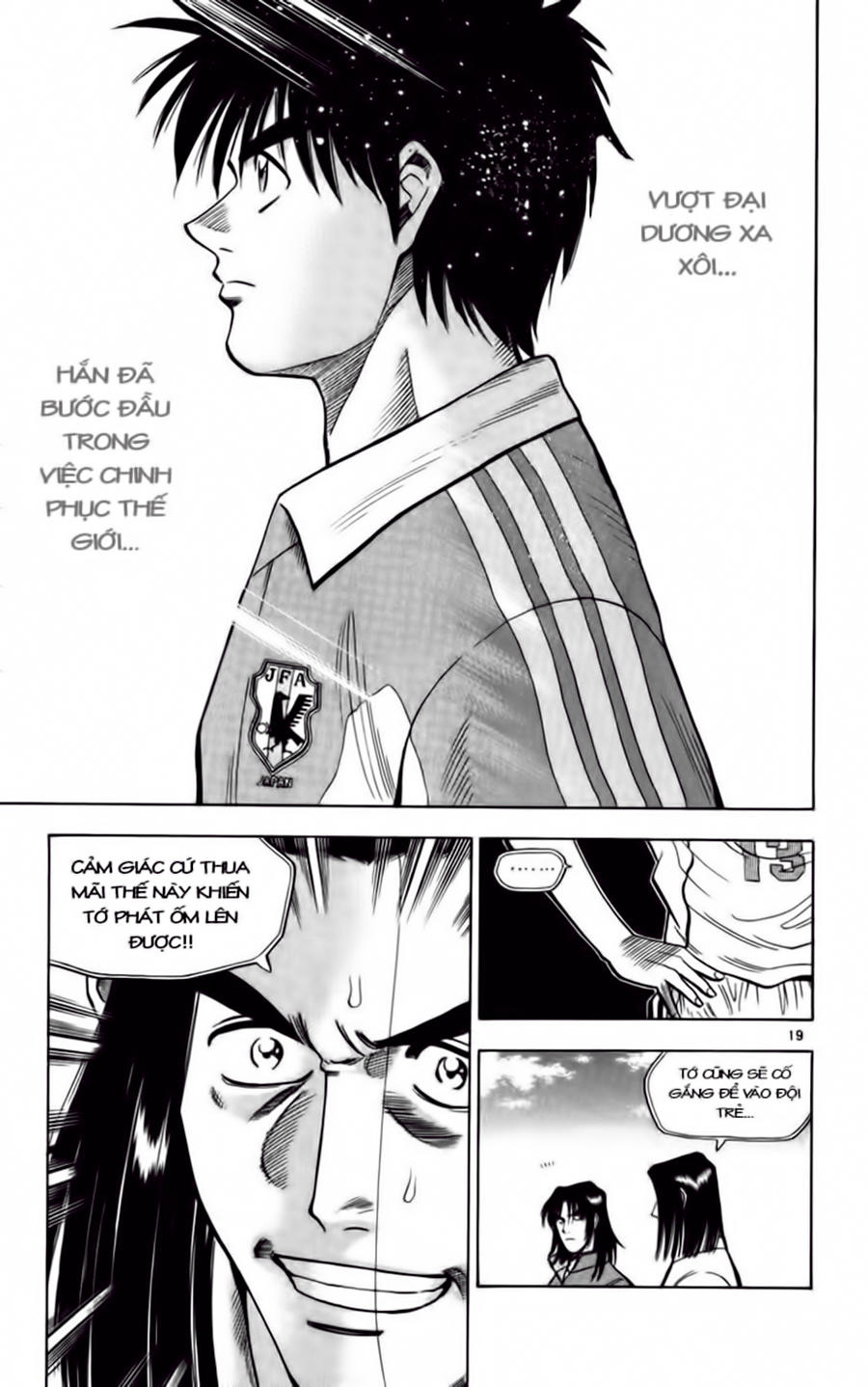 Fantasista - Chương 70 - Trang 24