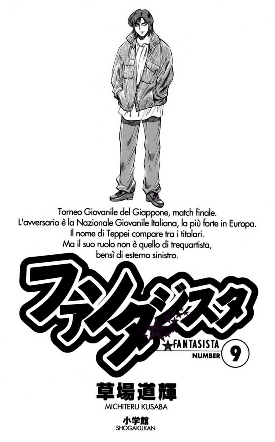 Fantasista - Chương 70 - Trang 4