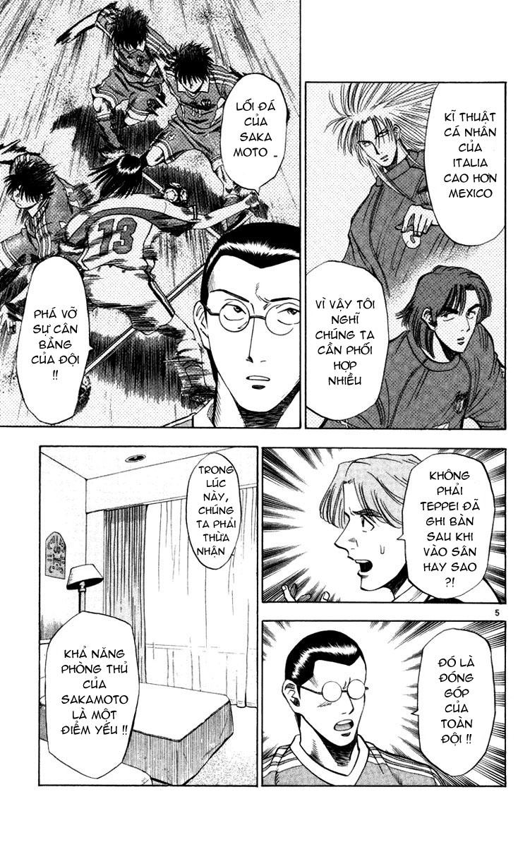 Fantasista - Chương 71 - Trang 5