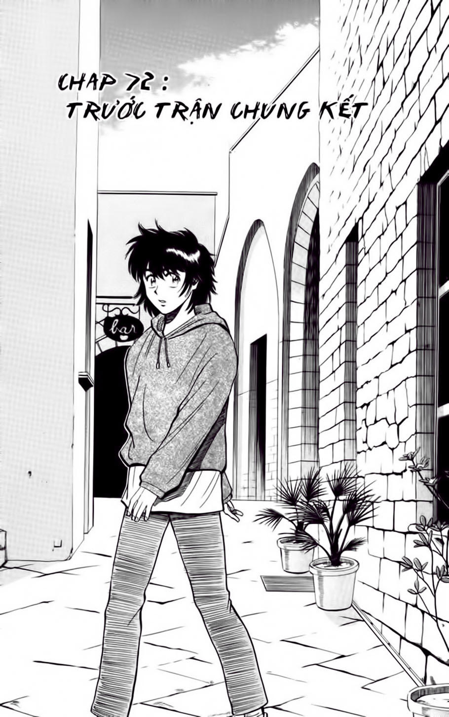 Fantasista - Chương 72 - Trang 1