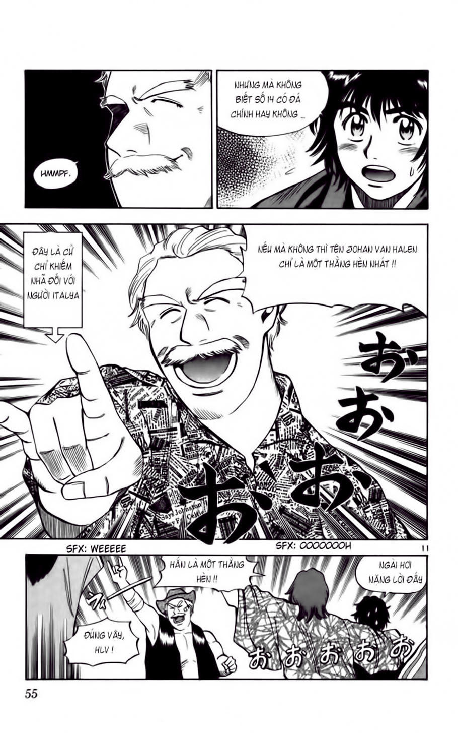 Fantasista - Chương 72 - Trang 11