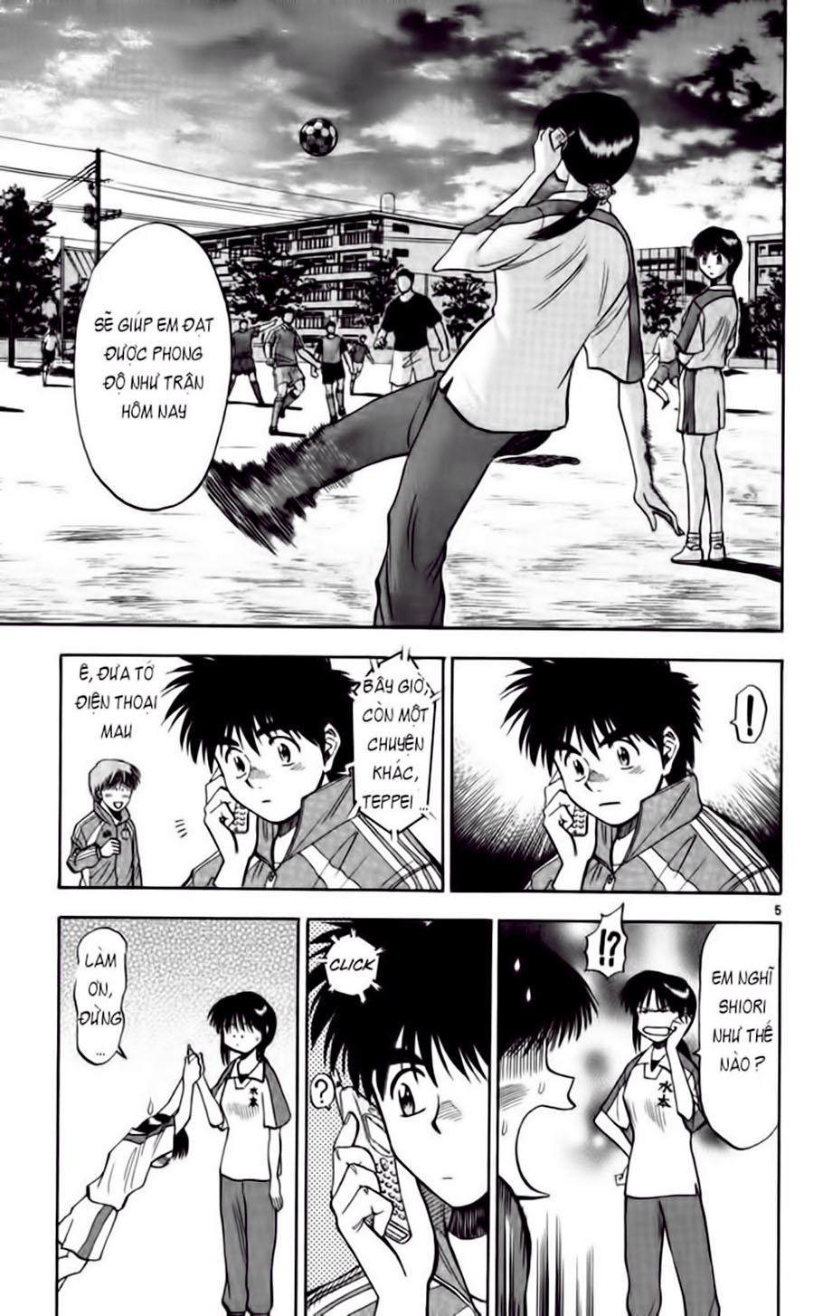 Fantasista - Chương 72 - Trang 5