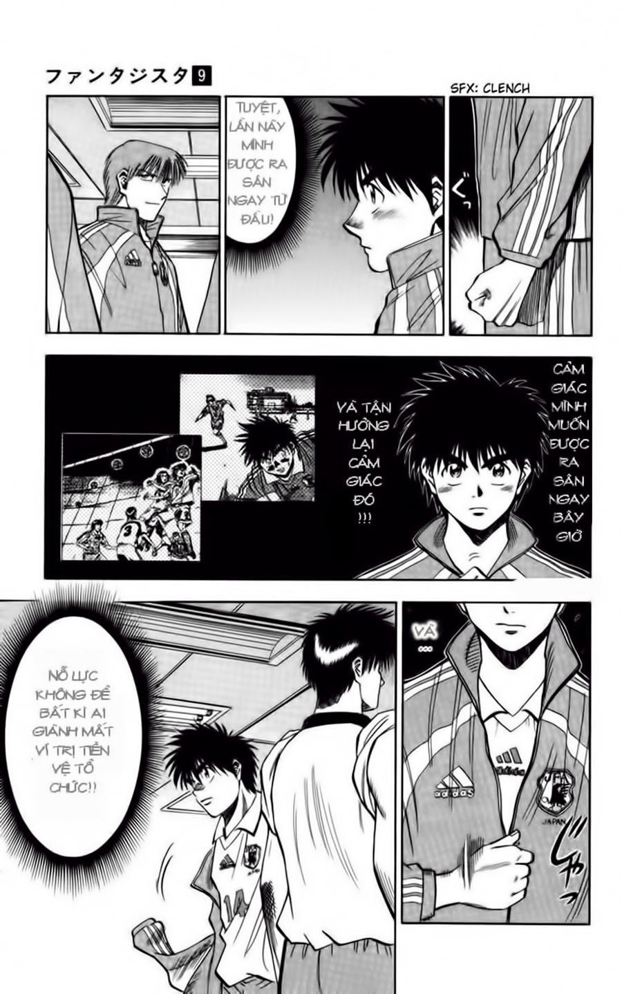 Fantasista - Chương 73 - Trang 13