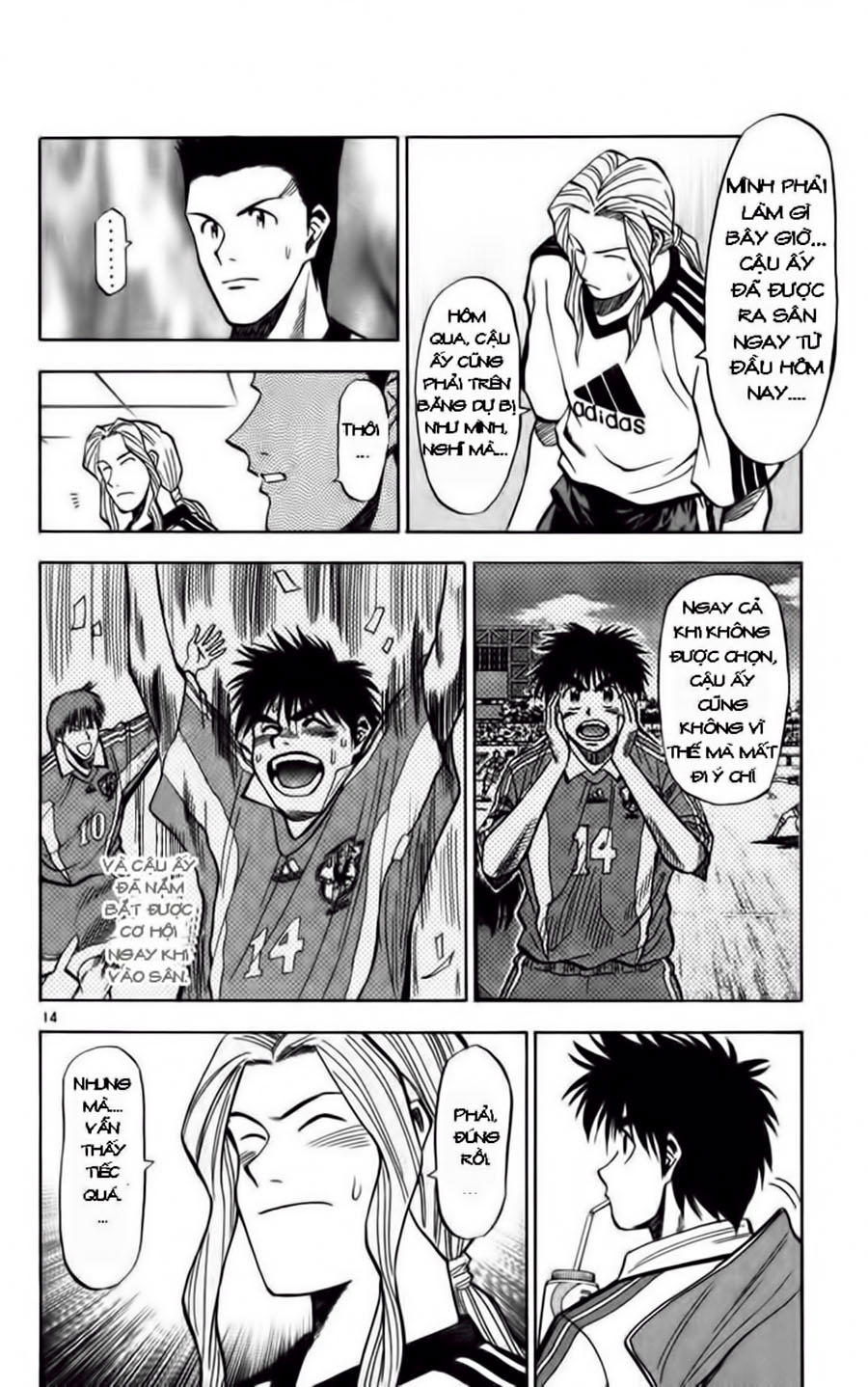 Fantasista - Chương 73 - Trang 14