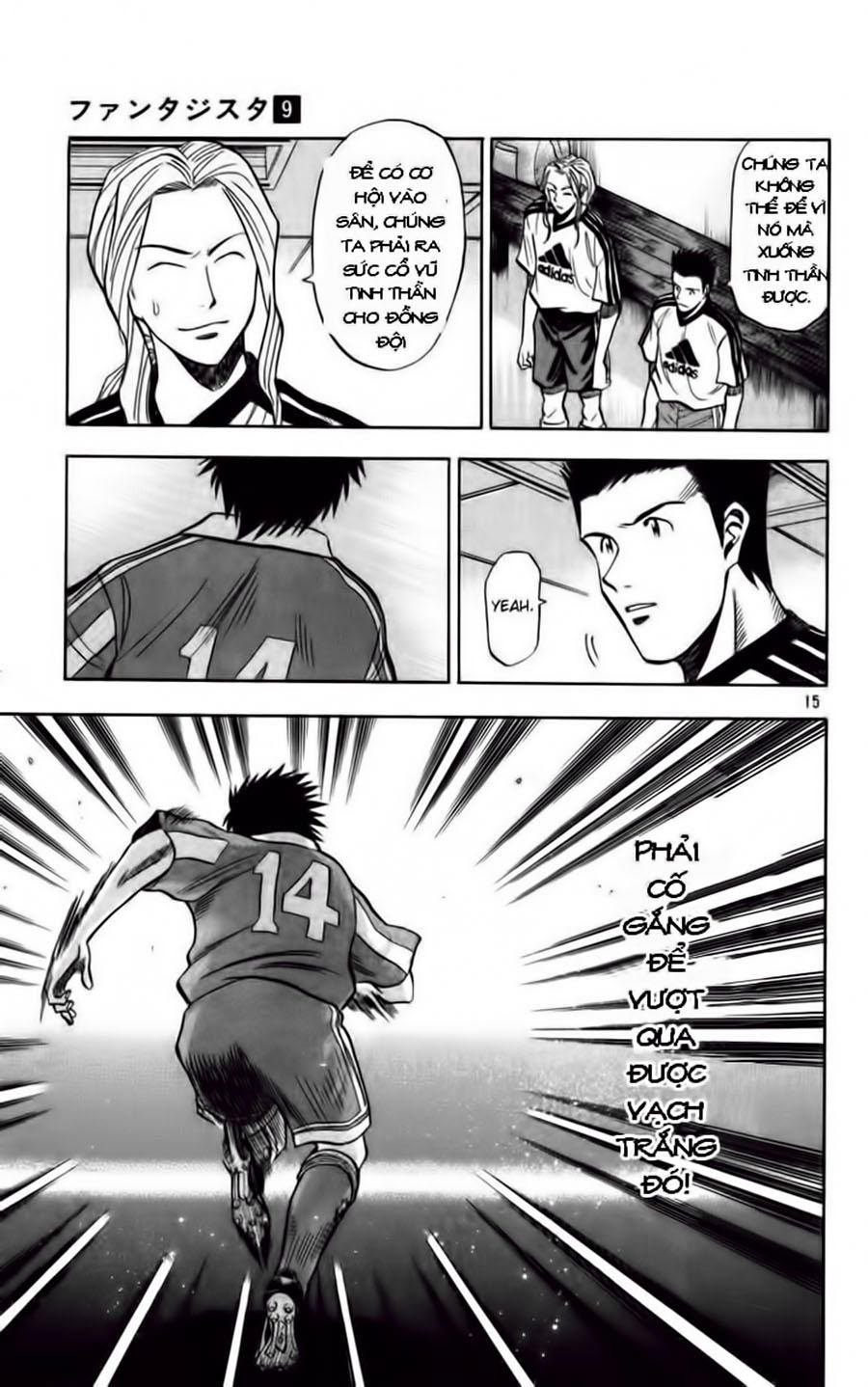 Fantasista - Chương 73 - Trang 15