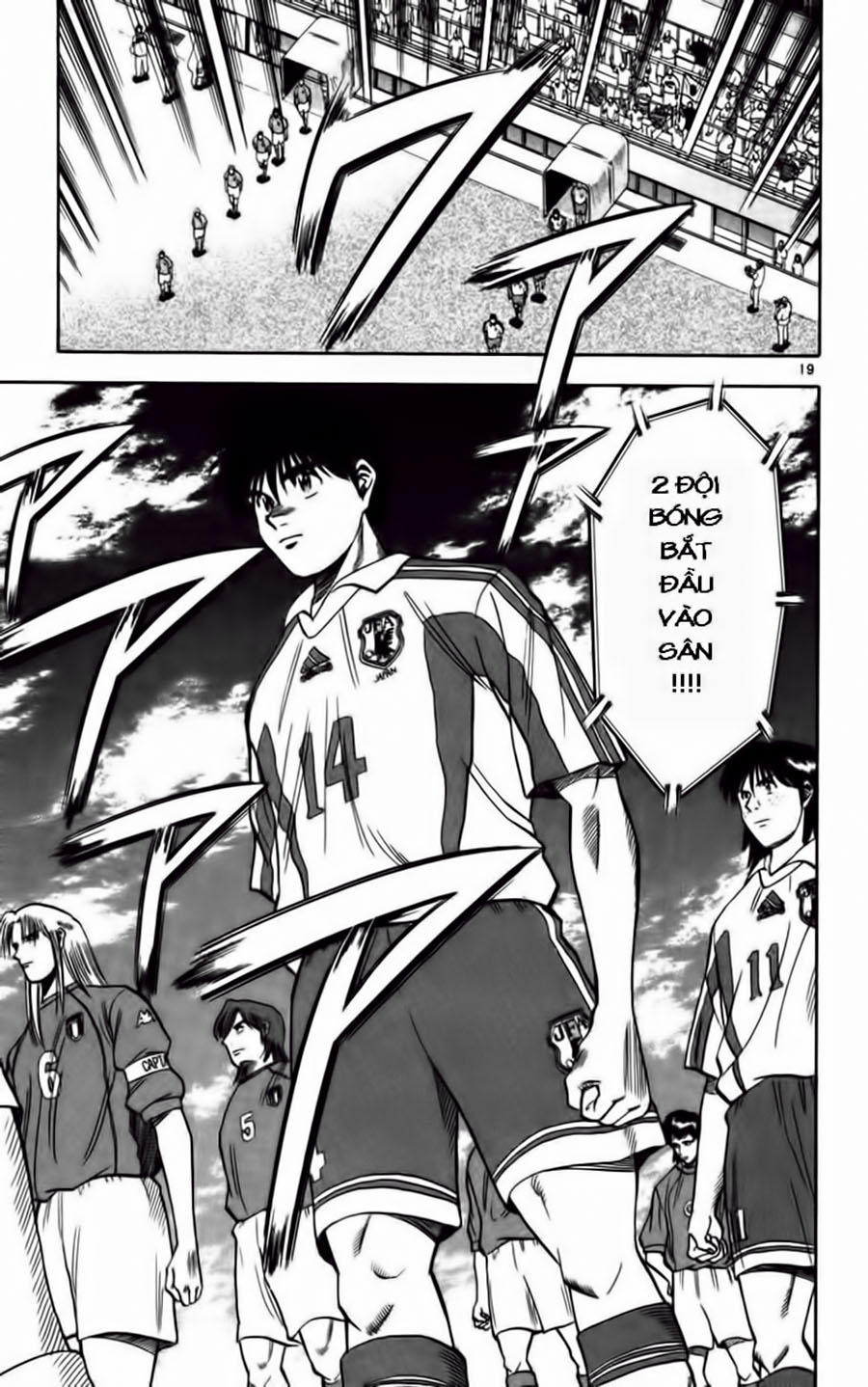 Fantasista - Chương 73 - Trang 19