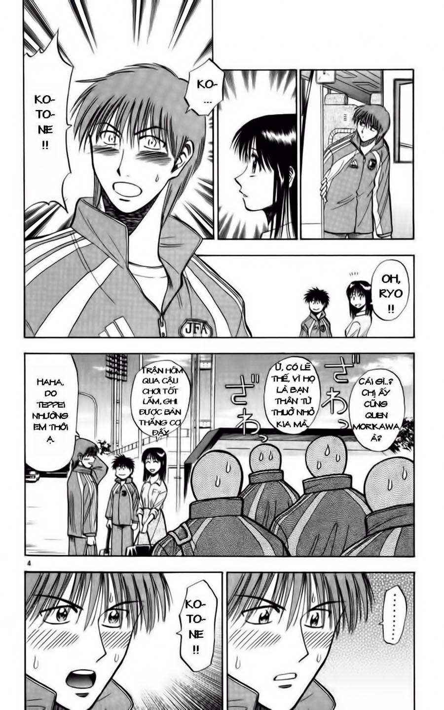 Fantasista - Chương 73 - Trang 4