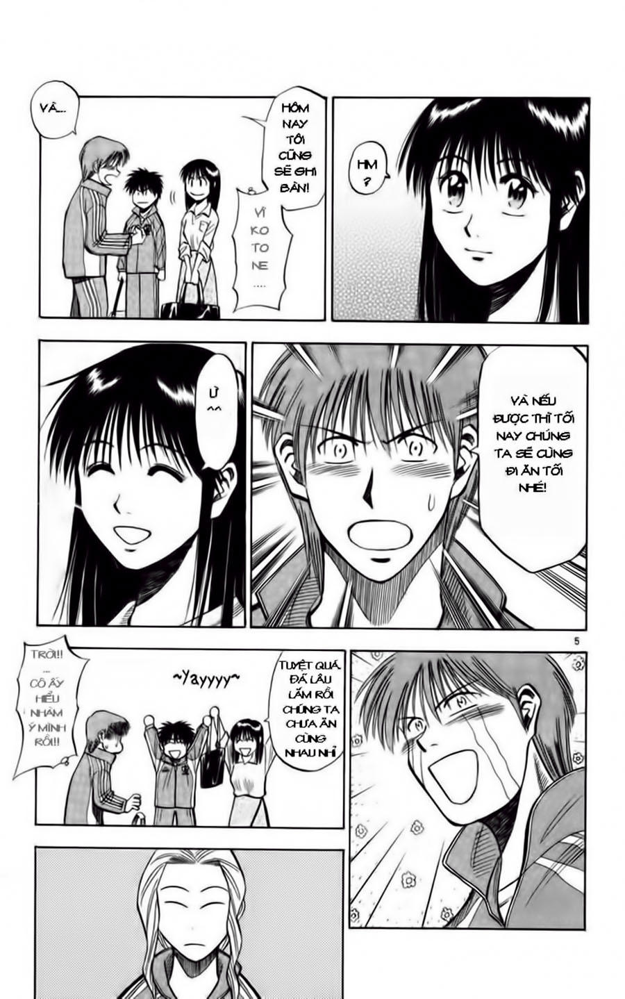 Fantasista - Chương 73 - Trang 5