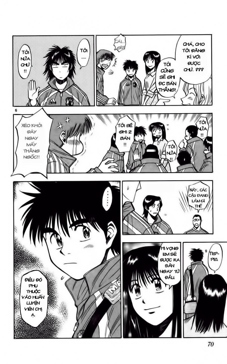 Fantasista - Chương 73 - Trang 6