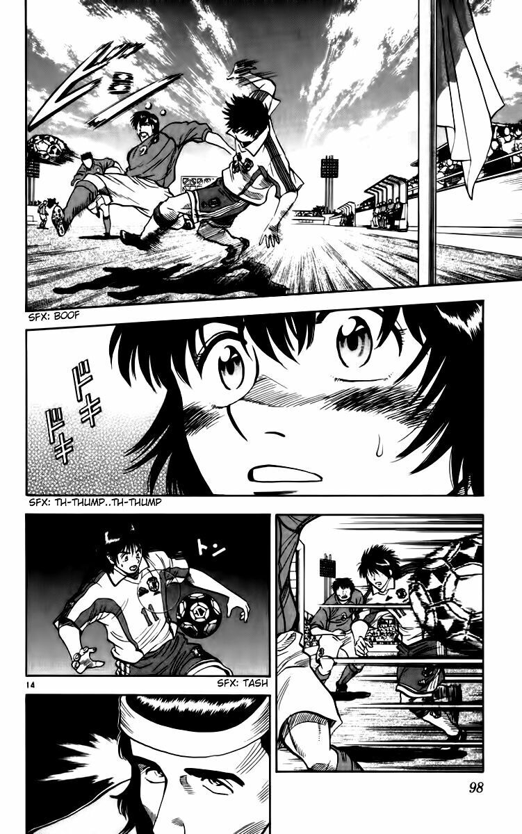 Fantasista - Chương 74 - Trang 12