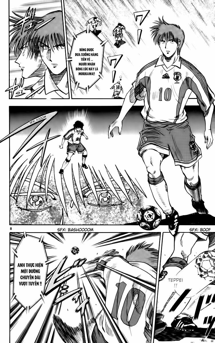 Fantasista - Chương 74 - Trang 6