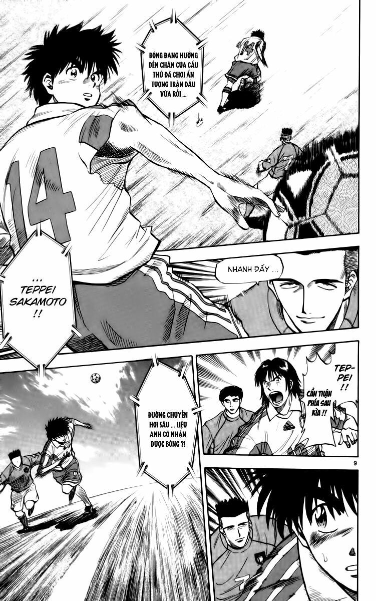 Fantasista - Chương 74 - Trang 7