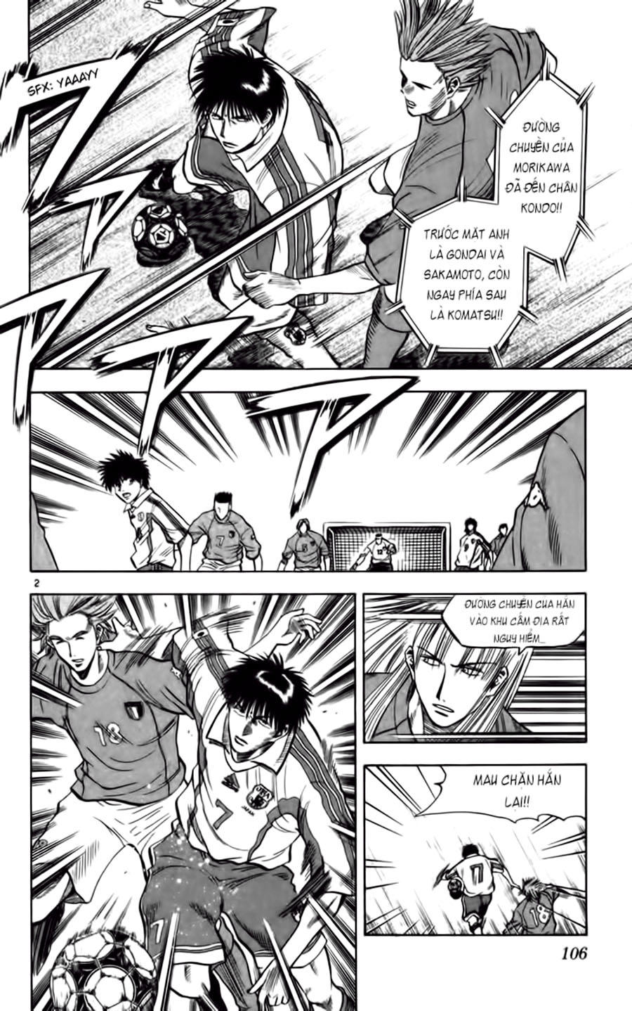 Fantasista - Chương 75 - Trang 2