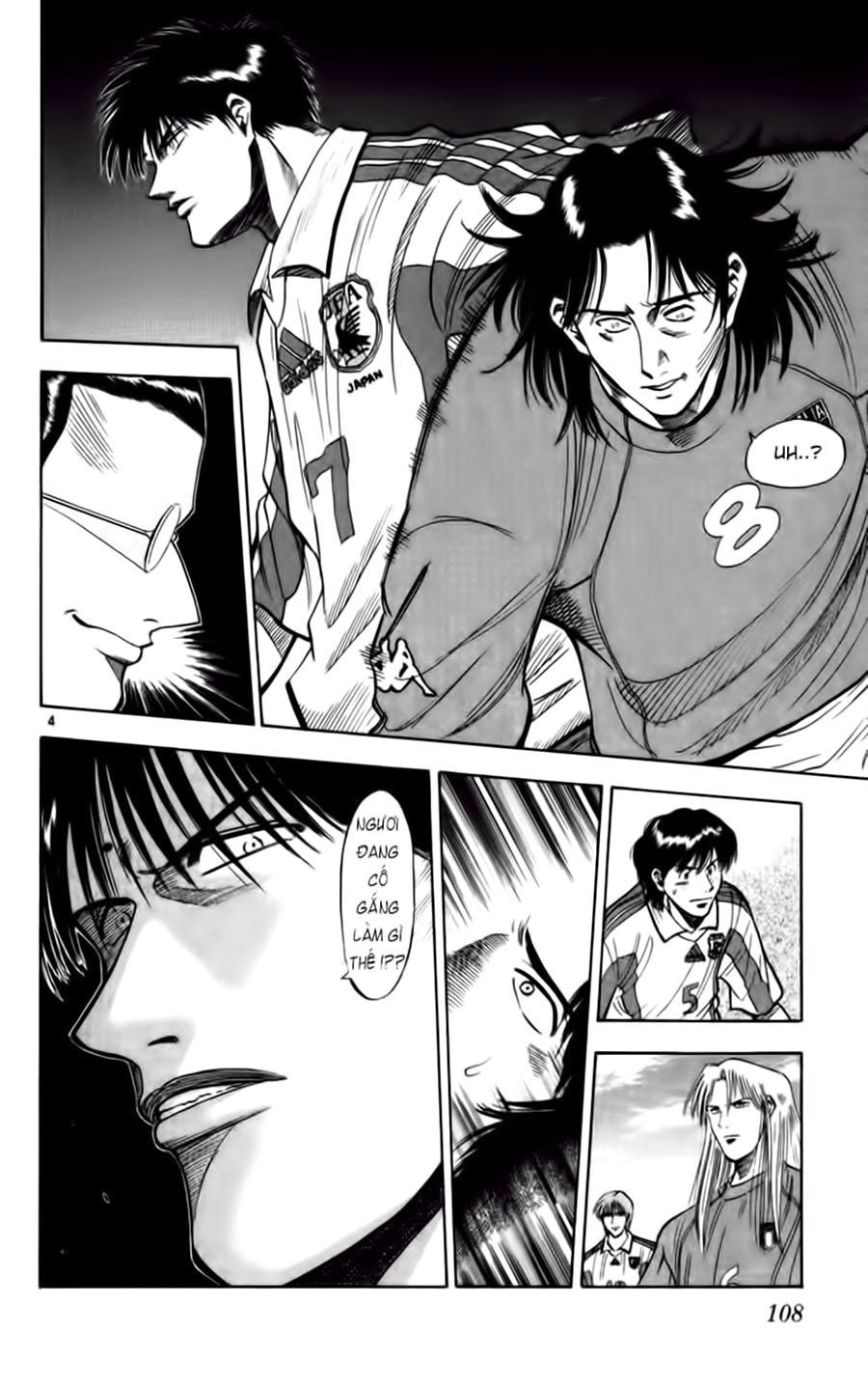 Fantasista - Chương 75 - Trang 4