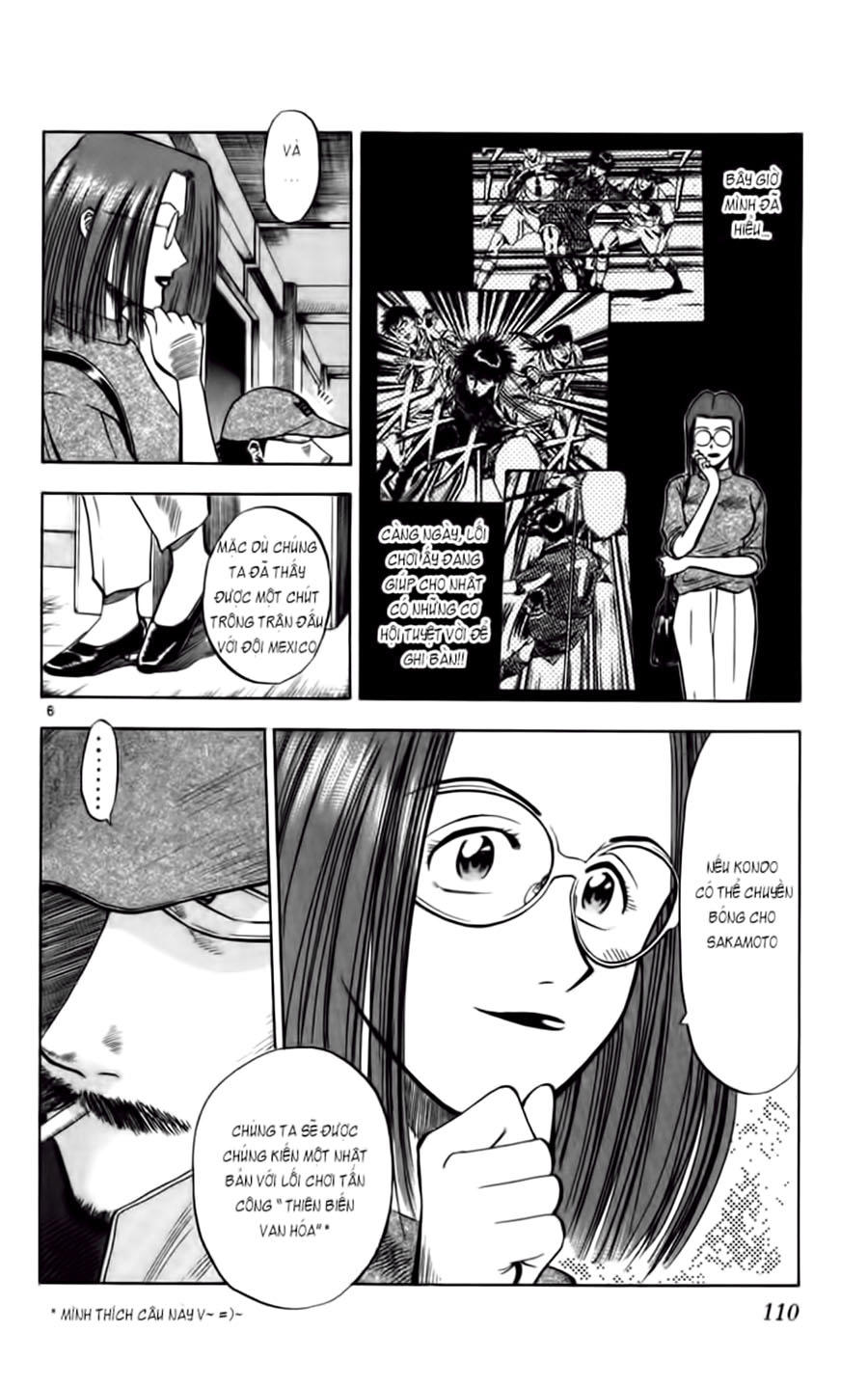 Fantasista - Chương 75 - Trang 6