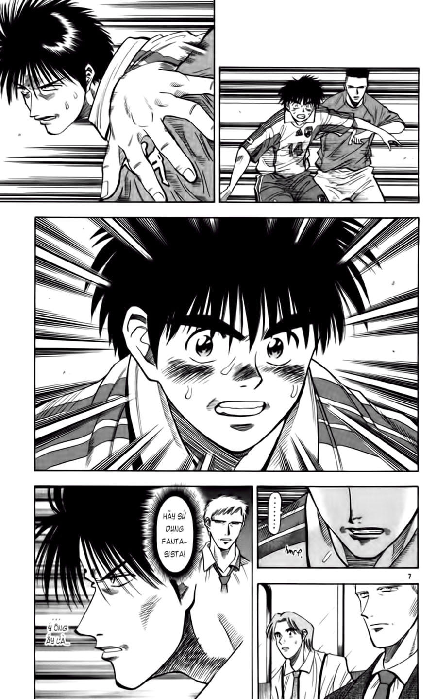 Fantasista - Chương 75 - Trang 7