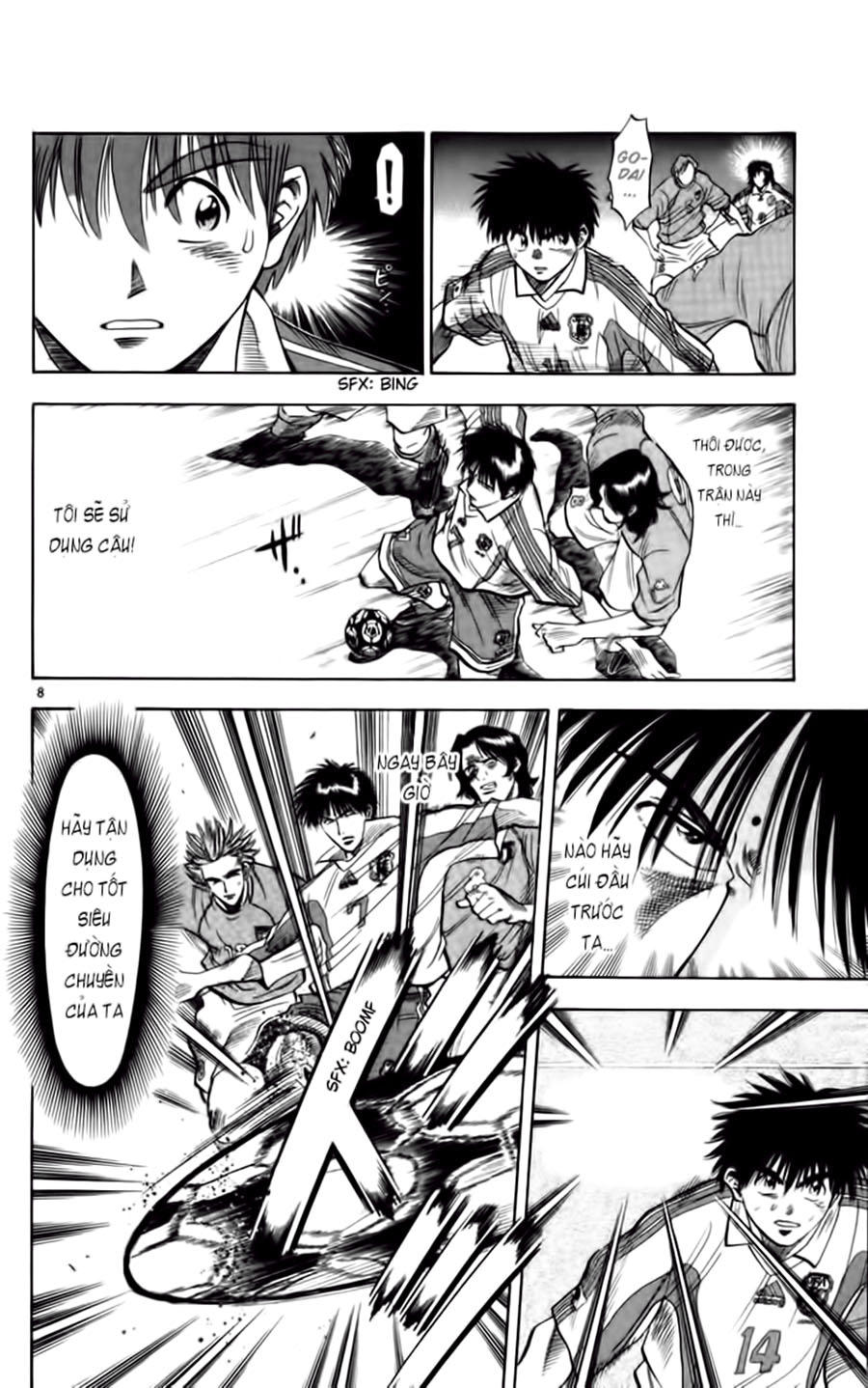 Fantasista - Chương 75 - Trang 8