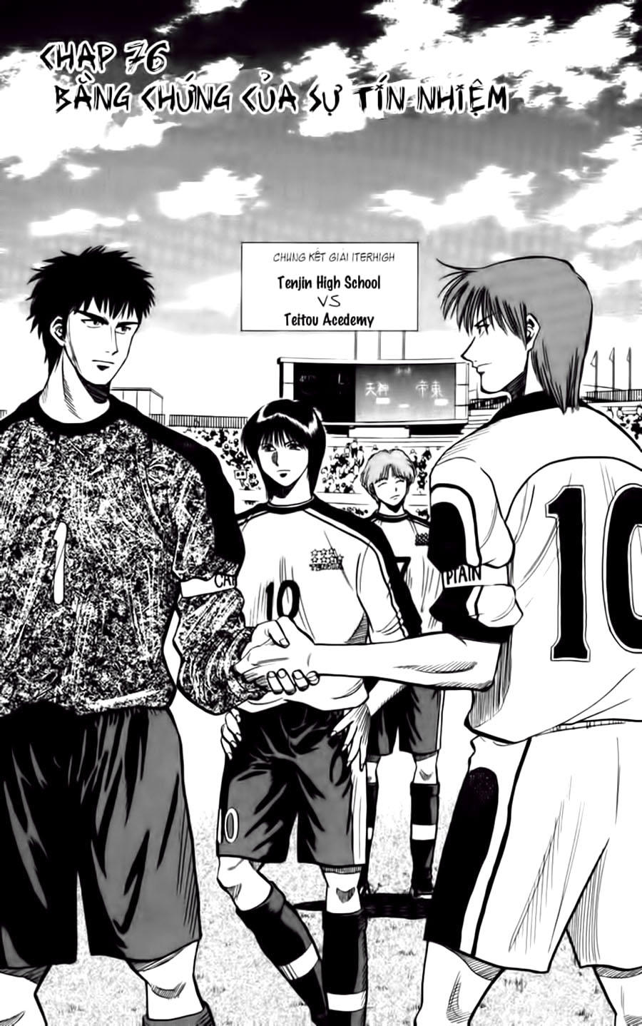 Fantasista - Chương 76 - Trang 1