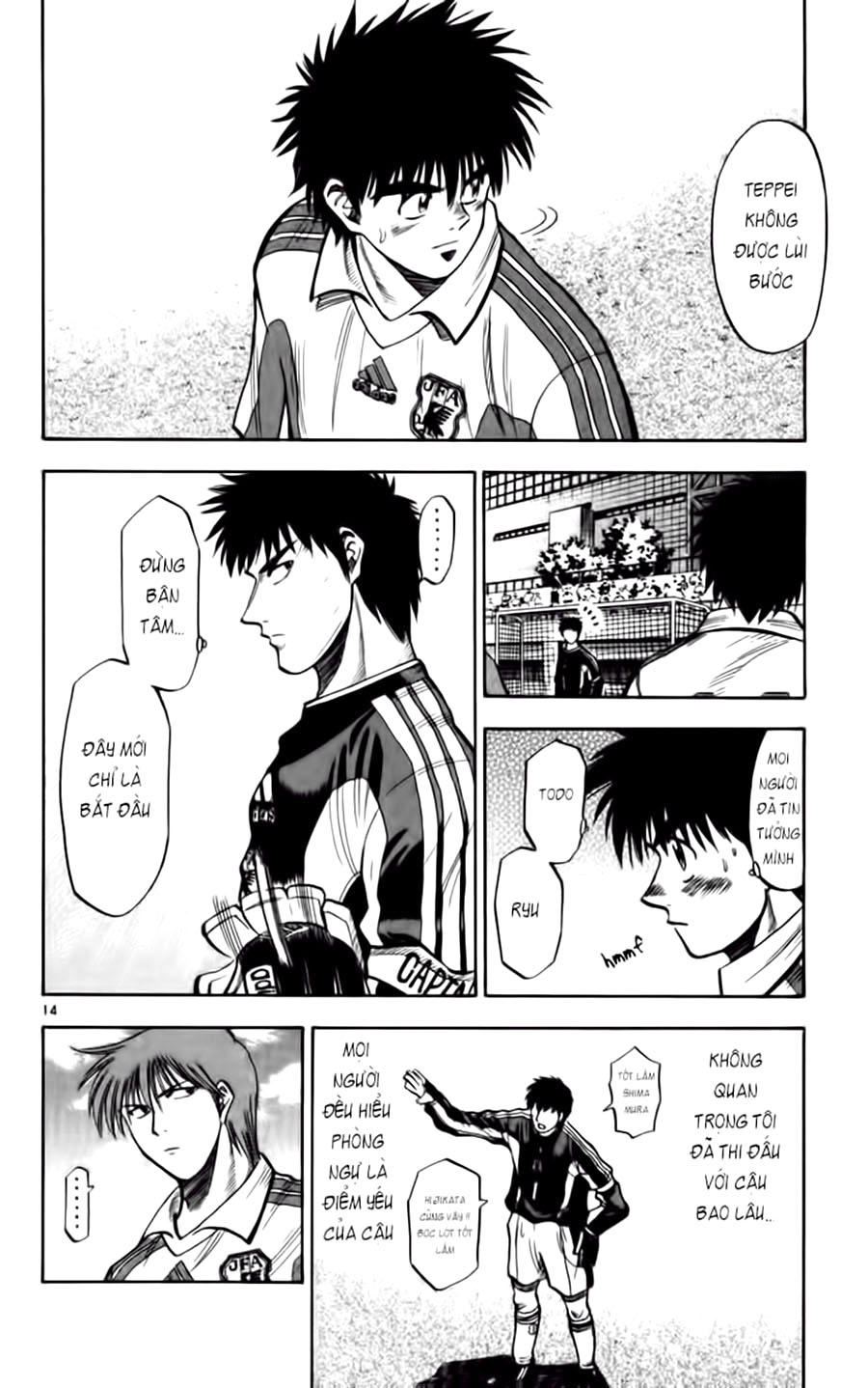 Fantasista - Chương 76 - Trang 14