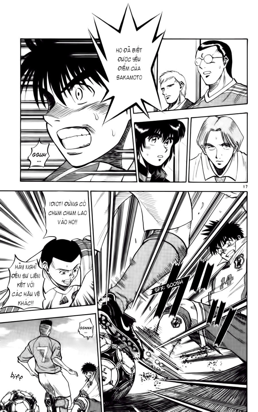 Fantasista - Chương 76 - Trang 17