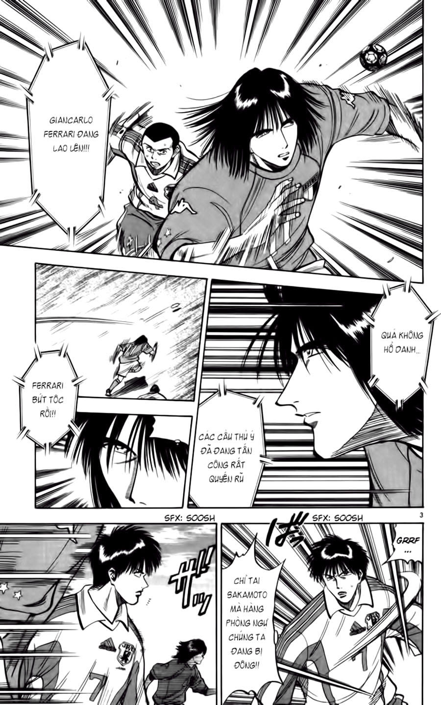 Fantasista - Chương 76 - Trang 3