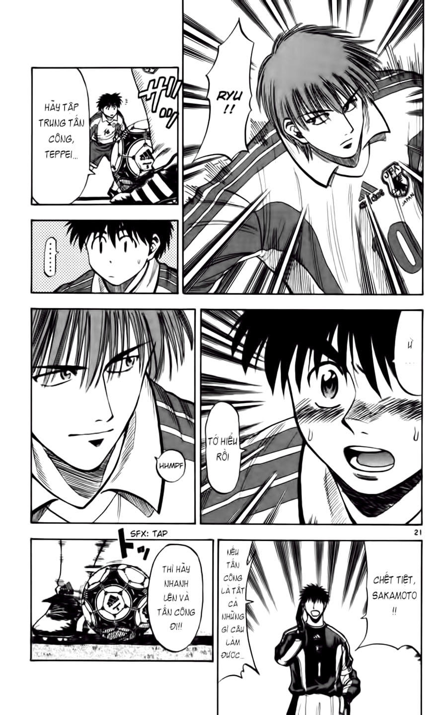 Fantasista - Chương 76 - Trang 21