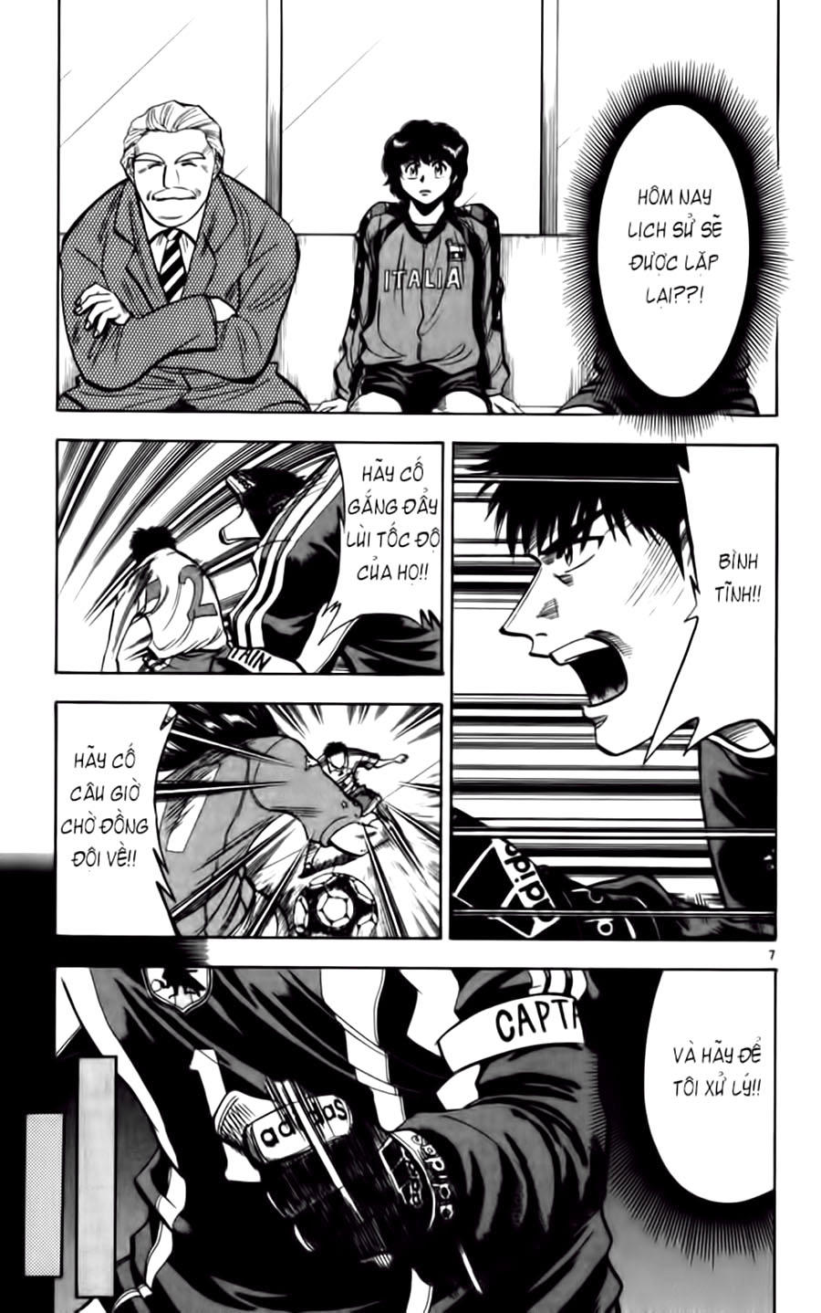 Fantasista - Chương 76 - Trang 7