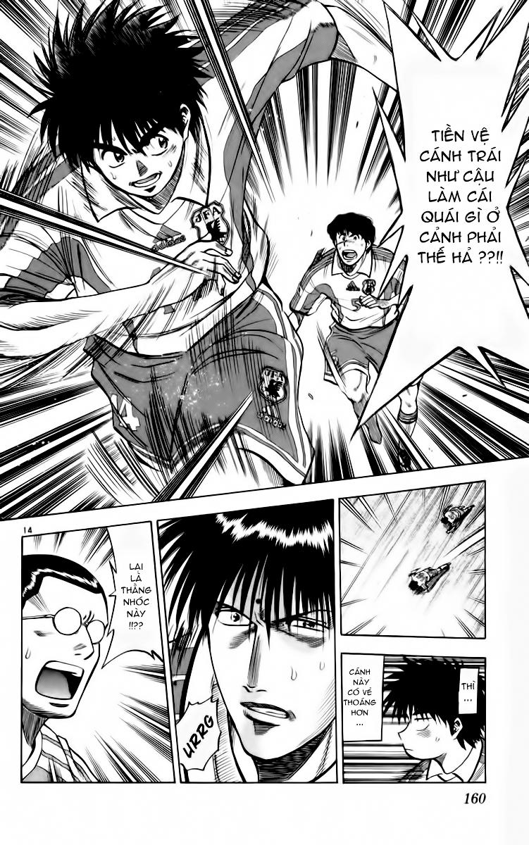 Fantasista - Chương 77 - Trang 14