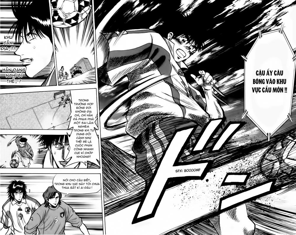 Fantasista - Chương 77 - Trang 18