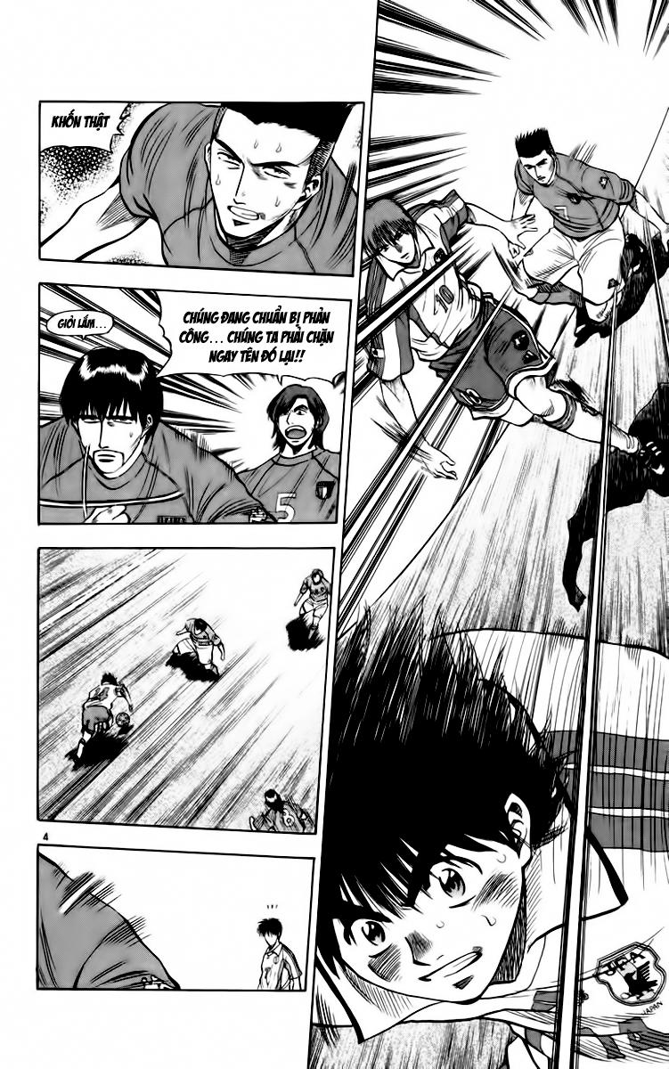 Fantasista - Chương 77 - Trang 4