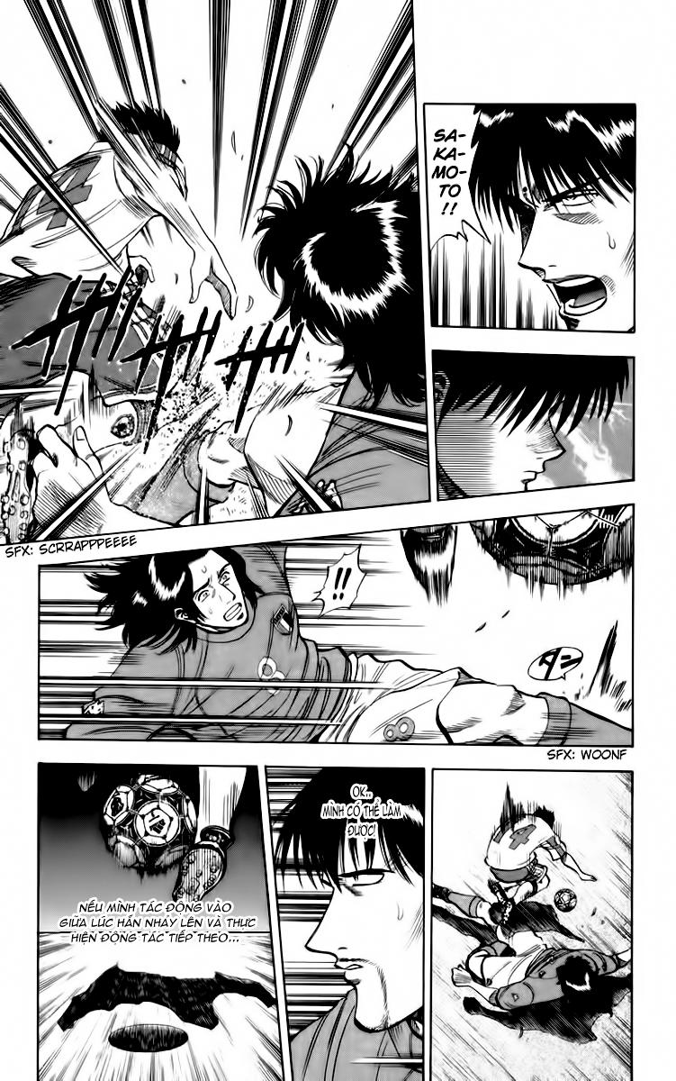 Fantasista - Chương 77 - Trang 5