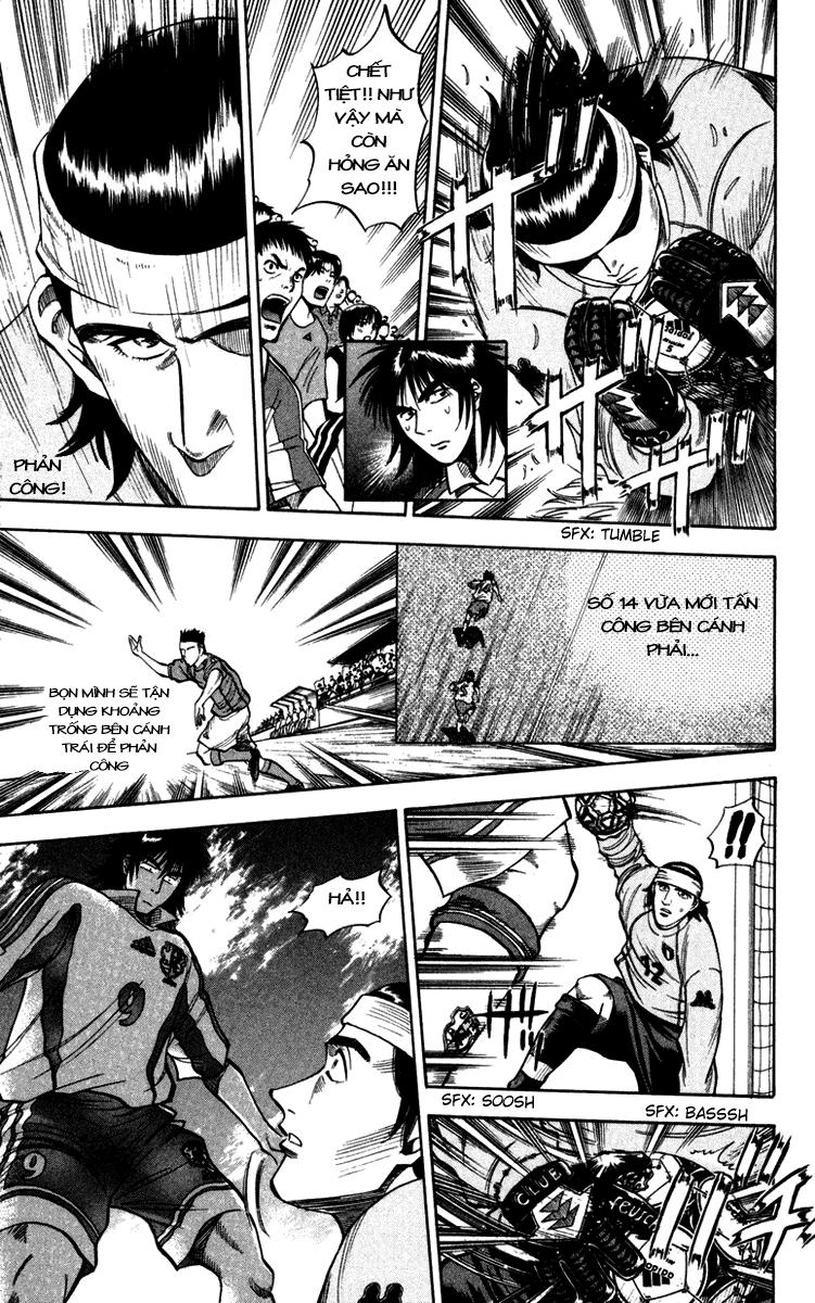 Fantasista - Chương 78 - Trang 5