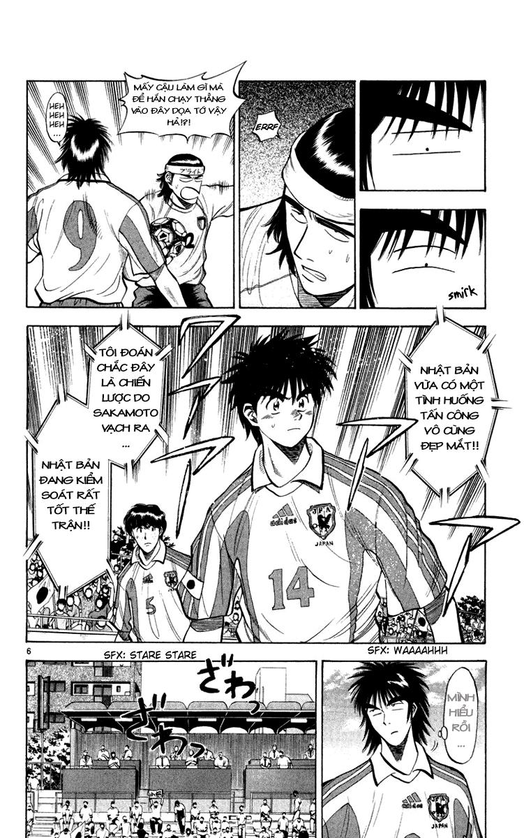 Fantasista - Chương 78 - Trang 6