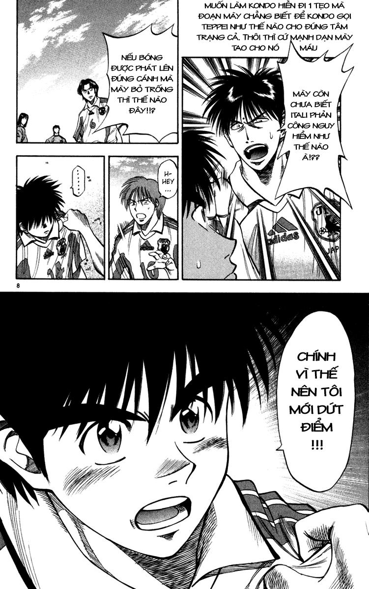 Fantasista - Chương 78 - Trang 8