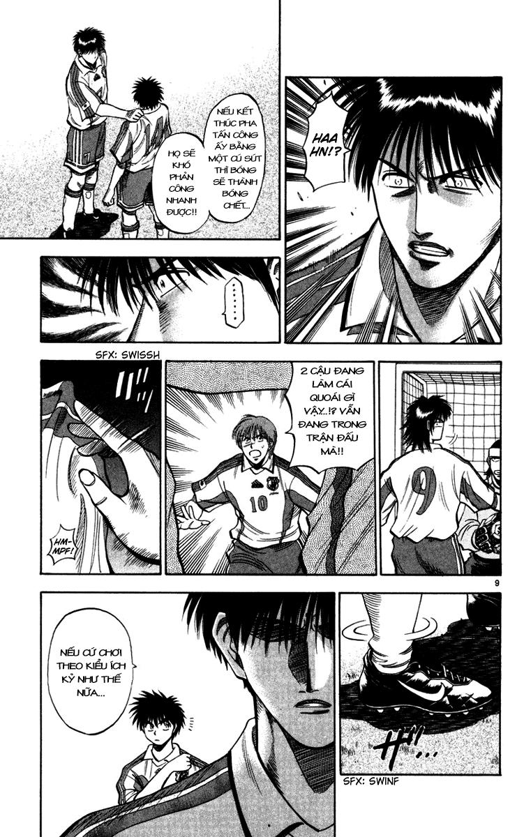 Fantasista - Chương 78 - Trang 9