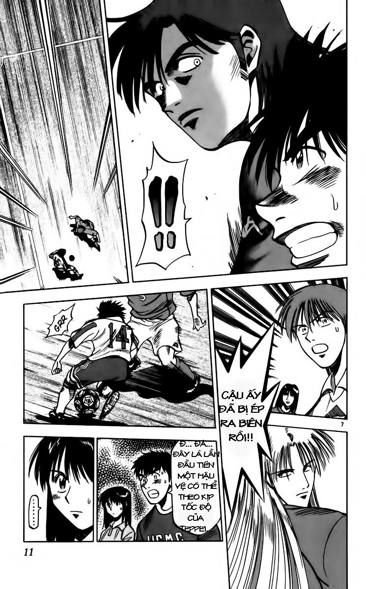 Fantasista - Chương 79 - Trang 12