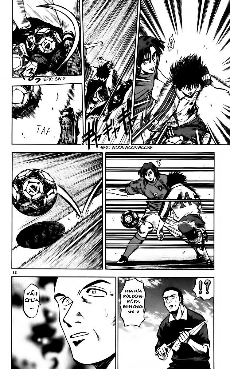 Fantasista - Chương 79 - Trang 17