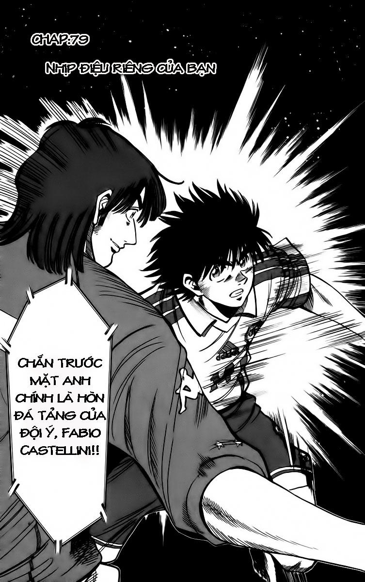 Fantasista - Chương 79 - Trang 7