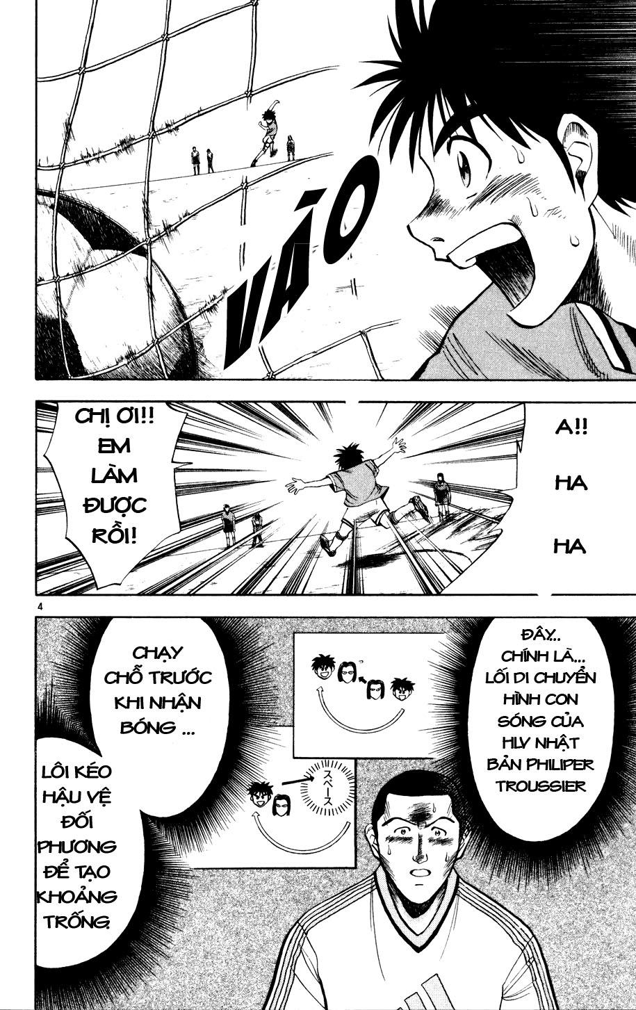 Fantasista - Chương 8 - Trang 3