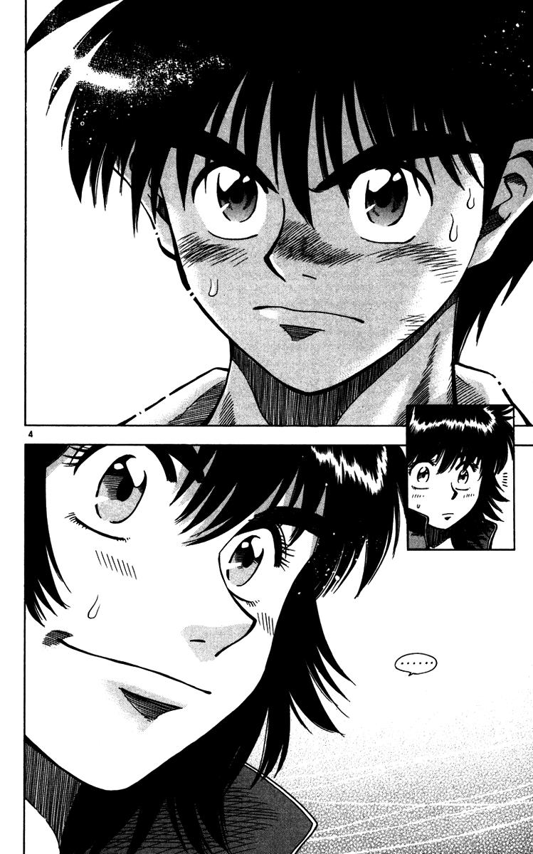 Fantasista - Chương 80 - Trang 4