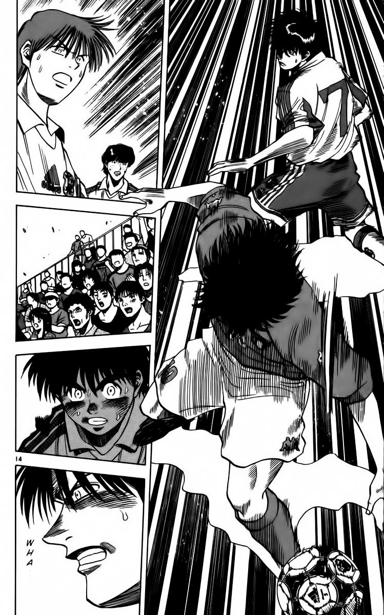 Fantasista - Chương 81 - Trang 11