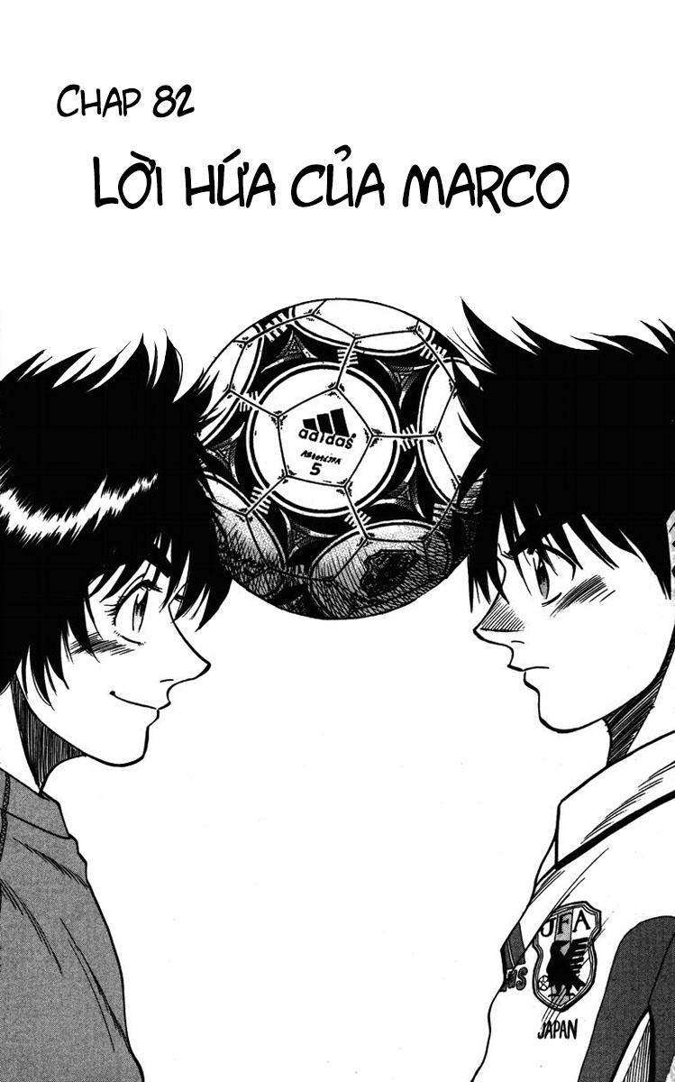 Fantasista - Chương 82 - Trang 1