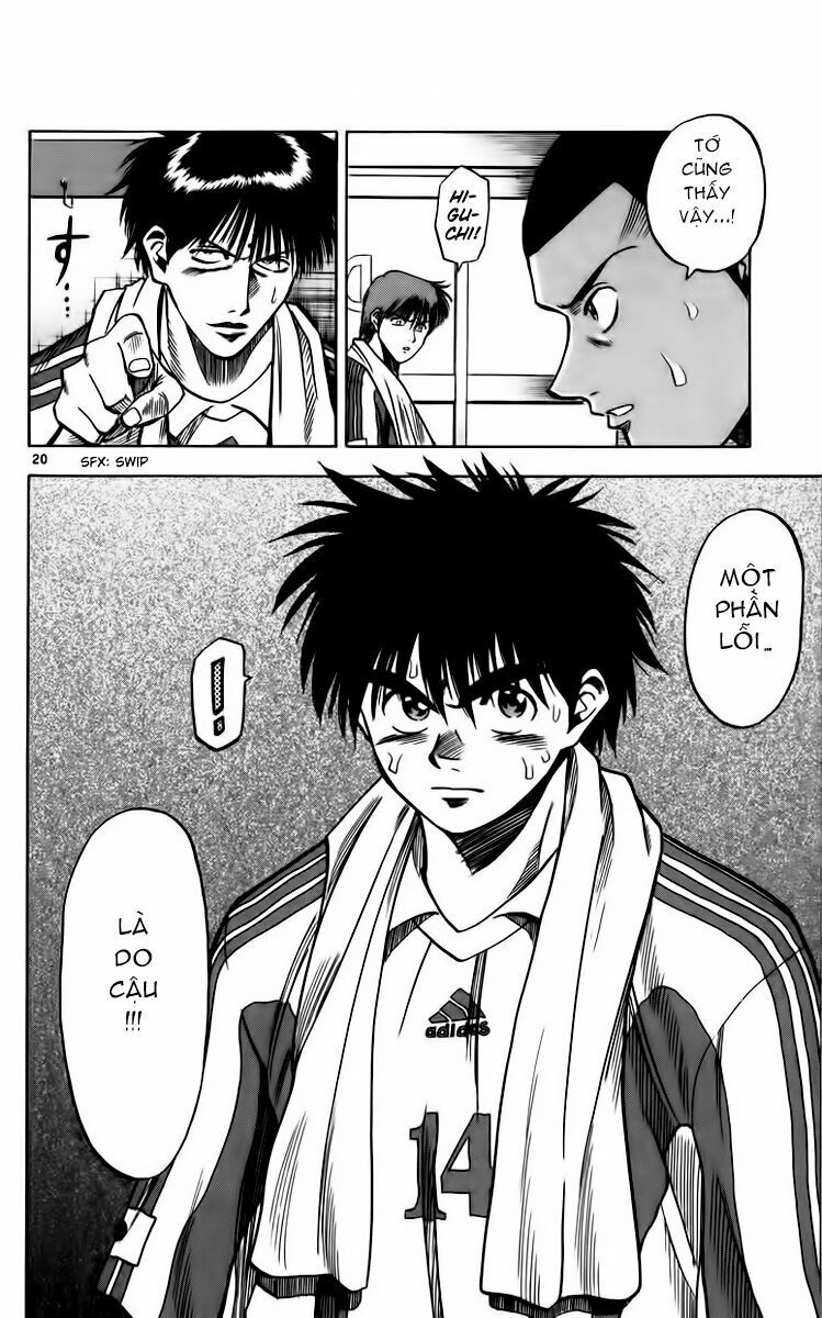 Fantasista - Chương 83 - Trang 19