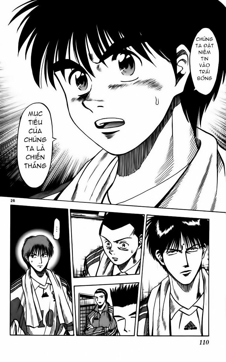 Fantasista - Chương 83 - Trang 25