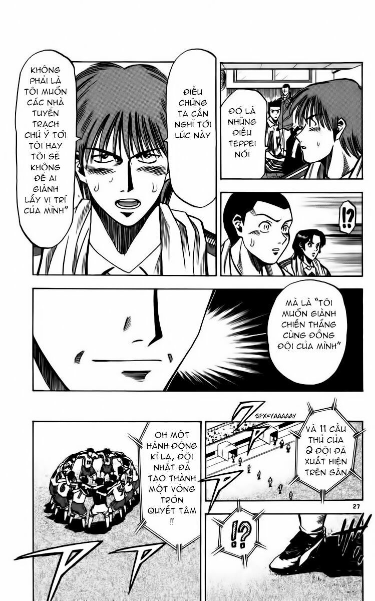 Fantasista - Chương 83 - Trang 26