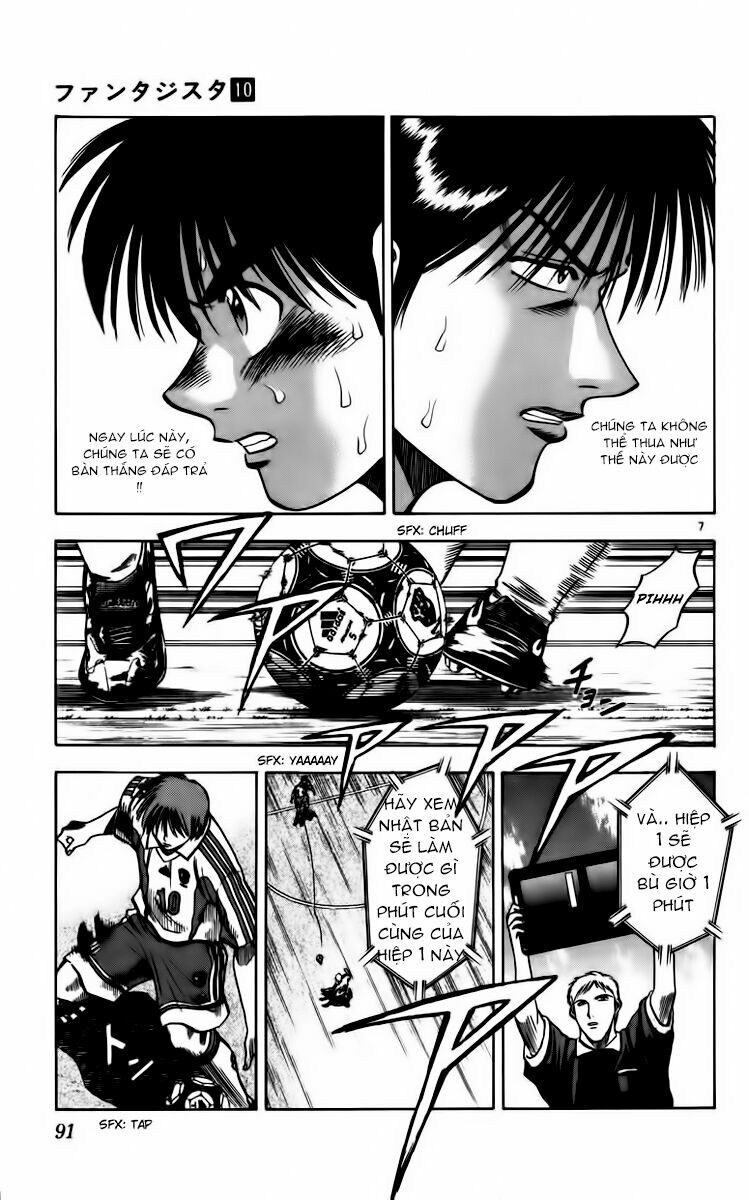 Fantasista - Chương 83 - Trang 6